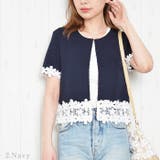 カーディガン レディース ショートジャケット | curvy's | 詳細画像9