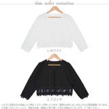 カーディガン レディース ショートジャケット | curvy's  | 詳細画像3 