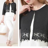 カーディガン レディース ショートジャケット | curvy's  | 詳細画像6 