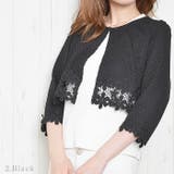 カーディガン レディース ショートジャケット | curvy's  | 詳細画像8 