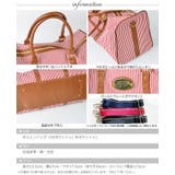 (キャンバスストライプラージボストンバッグ)ボストンバッグ レディース ボストン | curvy's | 詳細画像7