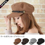 キャスケット マドロスハット マリンハット 帽子 ハット uv | curvy's  | 詳細画像1 