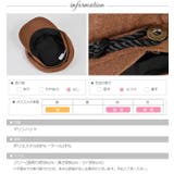 キャスケット マドロスハット マリンハット 帽子 ハット uv | curvy's  | 詳細画像9 