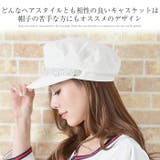 キャスケット レディース マドロスハット | curvy's  | 詳細画像2 