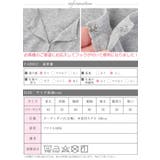 カーディガン レディース 丸首 | curvy's | 詳細画像6