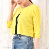 カーディガン レディース 丸首 | curvy's | 詳細画像9