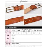 ベルト レディース 本革 | curvy's | 詳細画像5