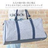 (ツイードプリントボストンバッグ)ボストンバッグ レディース ボストン | curvy's | 詳細画像2