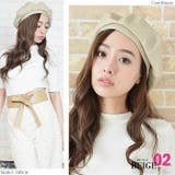 ベレー帽 ベレー 帽 | curvy's | 詳細画像7