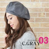 ベレー帽 ベレー 帽 | curvy's | 詳細画像8