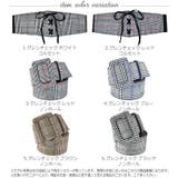 ベルト コルセットベルト コルセット | curvy's | 詳細画像3
