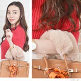 ファーハンドル カバー レディース | curvy's  | 詳細画像10 