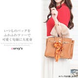 ファーハンドル カバー レディース | curvy's  | 詳細画像3 