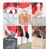 ファーハンドル カバー レディース | curvy's  | 詳細画像6 
