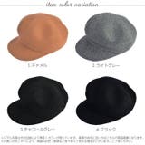 キャスケット レディース 帽子 | curvy's  | 詳細画像3 