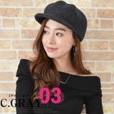 キャスケット レディース 帽子 | curvy's  | 詳細画像9 