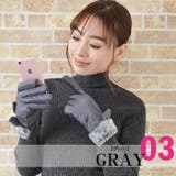 スマホ対応 手袋 スマホ手袋 | curvy's  | 詳細画像6 