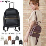 リュック リュックサック ミニリュック | curvy's | 詳細画像1