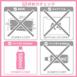 リュック リュックサック ミニリュック | curvy's | 詳細画像5