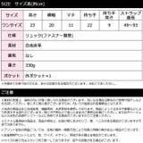 リュック リュックサック ミニリュック | curvy's | 詳細画像7