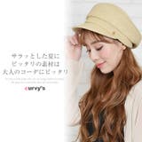 キャスケット レディース マドロスハット | curvy's | 詳細画像2