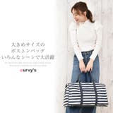 (ボーダーラージボストンバッグ) ボストンバッグ ボストン | curvy's | 詳細画像2