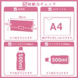 (ボーダーラージボストンバッグ) ボストンバッグ ボストン | curvy's | 詳細画像4