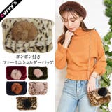 (フェイクファーポンポン付きミニショルダーバッグ)ショルダーバッグ レディース … | curvy's  | 詳細画像1 