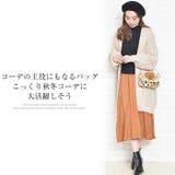 (フェイクファーポンポン付きミニショルダーバッグ)ショルダーバッグ レディース … | curvy's  | 詳細画像2 