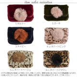 (フェイクファーポンポン付きミニショルダーバッグ)ショルダーバッグ レディース … | curvy's  | 詳細画像3 