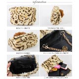 (フェイクファーポンポン付きミニショルダーバッグ)ショルダーバッグ レディース … | curvy's  | 詳細画像5 