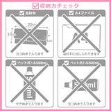 (フェイクファーポンポン付きミニショルダーバッグ)ショルダーバッグ レディース … | curvy's  | 詳細画像6 