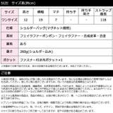 (フェイクファーポンポン付きミニショルダーバッグ)ショルダーバッグ レディース … | curvy's  | 詳細画像7 