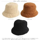 ハット バケット バケットハット レディース エコファー 帽子 秋冬 | curvy's | 詳細画像3