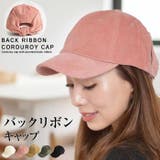 キャップ レディース リボン | curvy's | 詳細画像1