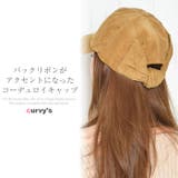 キャップ レディース リボン | curvy's | 詳細画像2