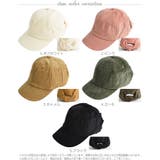 キャップ レディース リボン | curvy's | 詳細画像3