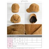 キャップ レディース リボン | curvy's | 詳細画像4