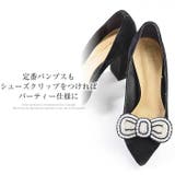(ラグジュアリーシューズクリップ)シューズクリップ レディース シューズ | curvy's  | 詳細画像2 