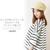 キャスケット レディース マドロスハット | curvy's | 詳細画像2