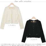 カーディガン レディース レディース | curvy's | 詳細画像3