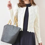 カーディガン レディース レディース | curvy's | 詳細画像8