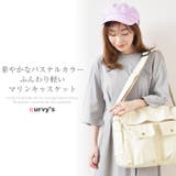 キャスケット レディース マドロスハット | curvy's | 詳細画像2