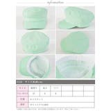 キャスケット レディース マドロスハット | curvy's | 詳細画像4