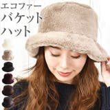 ハット バケット バケットハット レディース エコファー 帽子 秋冬 | curvy's  | 詳細画像1 