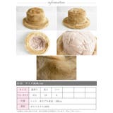 ハット バケット バケットハット レディース エコファー 帽子 秋冬 | curvy's  | 詳細画像5 