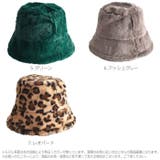 バケットハット レディース ハット | curvy's | 詳細画像4