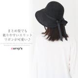 ハット レディース リボン バックスリット ツバ広 秋冬 冬 UV | curvy's  | 詳細画像2 