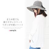 ハット レディース 秋冬 | curvy's | 詳細画像2
