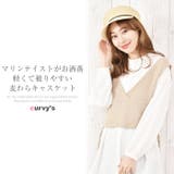 キャスケット レディース 帽子 | curvy's | 詳細画像2